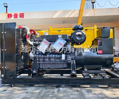 290KW（480）